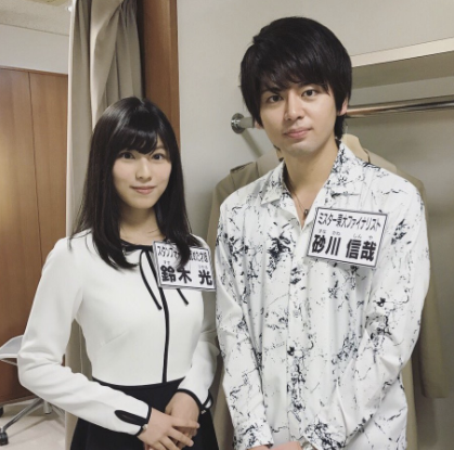 hikaru sunagawa.png