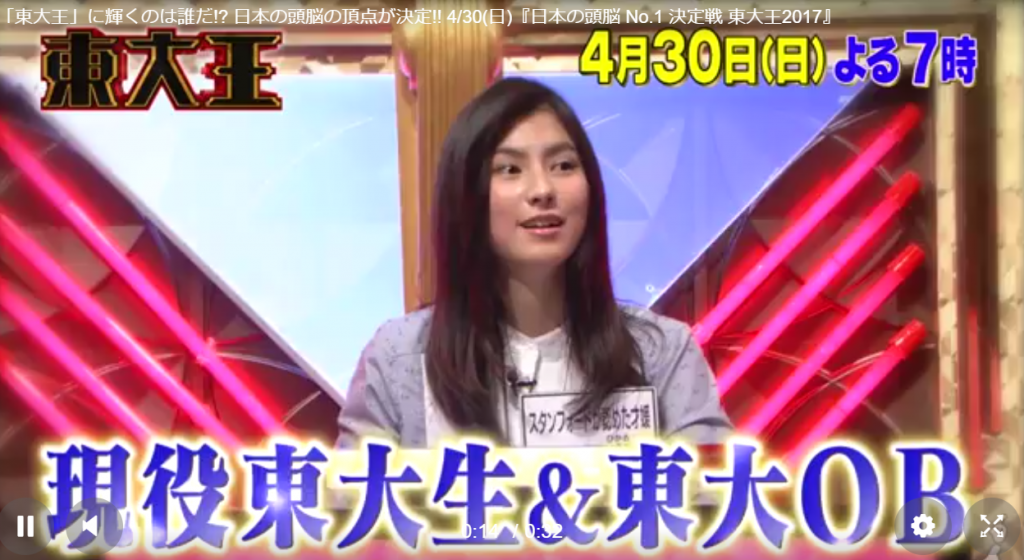 hikaru24 540-1024x560.png