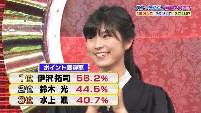 hikaruAP-__.jpg