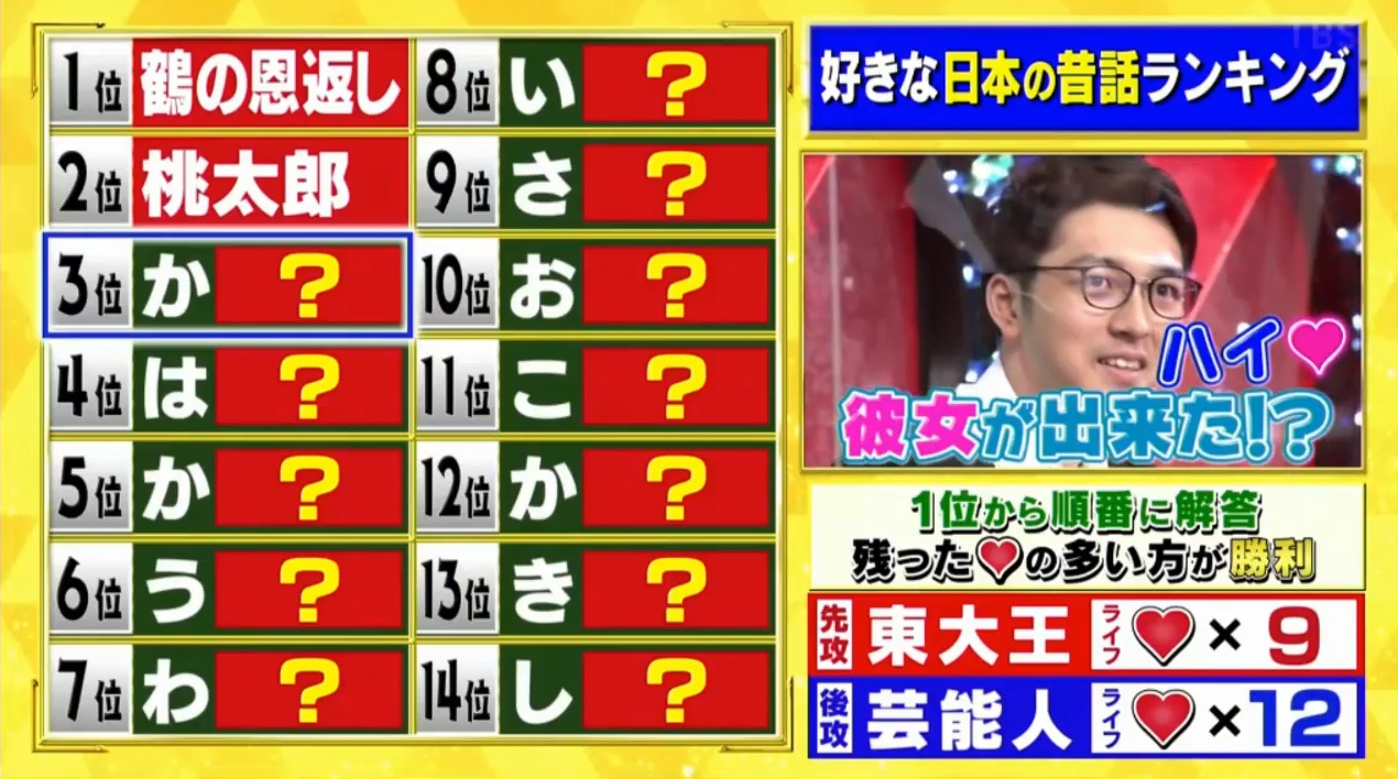 jusco.jpg